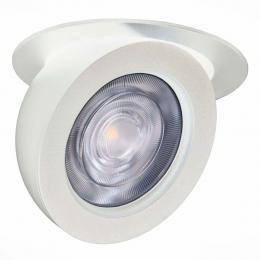 Изображение продукта Встраиваемый светодиодный спот ST Luce ST654.548.10 